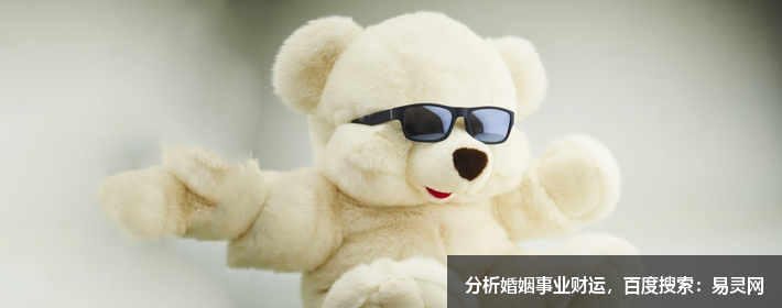 優雅又不失可愛的女孩名字有哪些？
