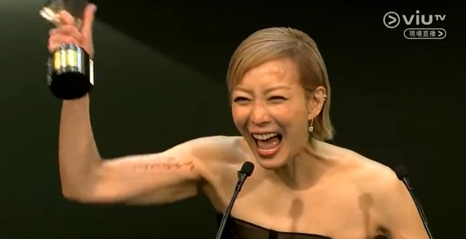 終于，功夫不負有心人拿到金像獎！鄭文秀名字打分，解析