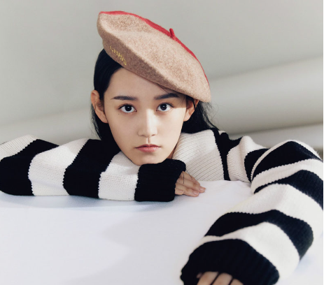 蔣依依被曝偷稅漏稅，蔣依依名字打分，解析