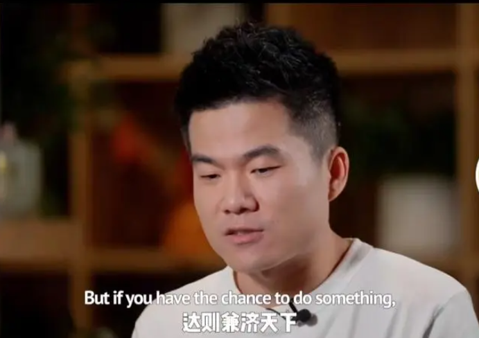 董宇輝首次全英文采訪，董宇輝名字打分，解析