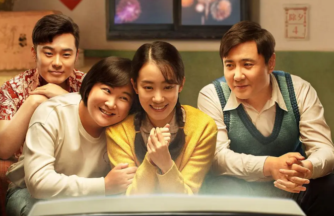 好萊塢將翻拍《你好李煥英》，賈玲名字打分，解析