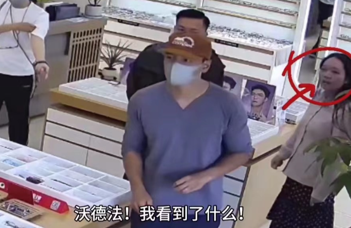 吳彥祖到店配眼鏡老板娘變迷妹，吳彥祖名字打分，解析