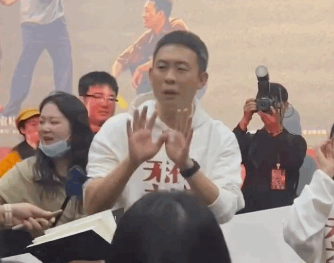 張譯拒簽《狂飆》實體書，張譯名字打分，解析