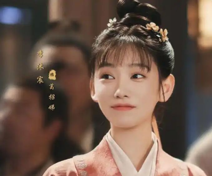 李沐宸余生和夢華錄角色都是救場來的:李沐宸名字打分,解析