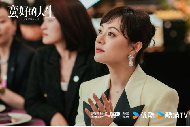 孫儷說每人都需要胡曼黎這樣的朋友：胡曼黎名字測試打分，解析！