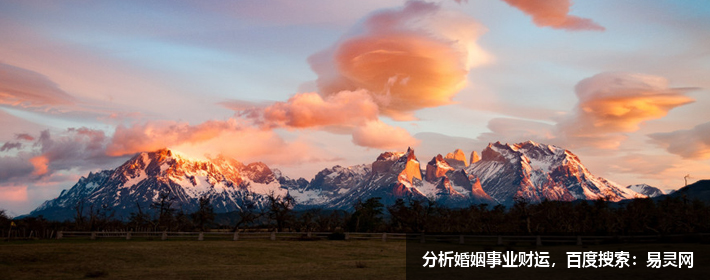 你的名字經典語錄