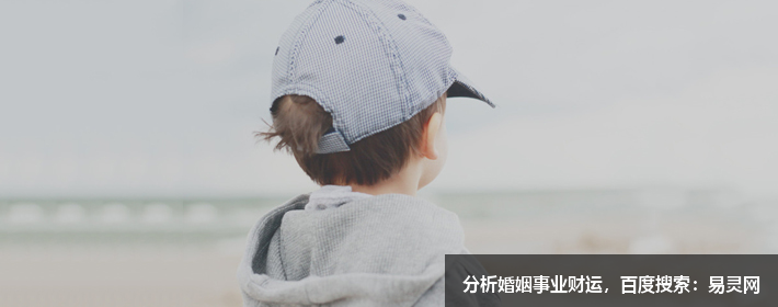 好名字千金難買，真正的寶寶取名寶典