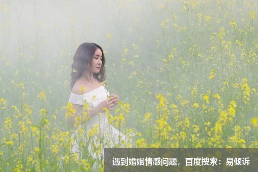 兩個人的名字真的注定了結局嗎，成為夫妻的兩個人是已經(jīng)注定了嗎